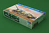 130mm Coastal Defense Gun A-222 Bereg 1/72 Hobby Boss 82938, фото 2