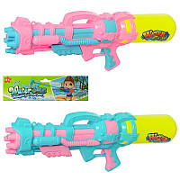 Водяной автомат Water gun MR 0257, помпа, размер большой, 47см