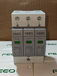 Обмежувач перенапруги AC FEEO SPD FSP-A40 С(Т2) 3P 385V, In:20кA/Imax:40кА, фото 2