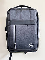 Рюкзак городской для ноутбука Dell Делл 15,6" Темно-серый ( код: IBN038SS1 )