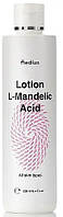 Тоник с L-миндальной кислотой - Medilux Lotion L-Mandelic Acid (1029828)