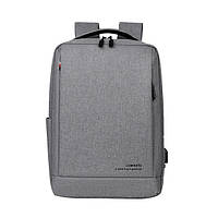 Рюкзак противоударный для ноутбука 15,6" с USB, серый цвет ( код: IBN010S )