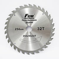 Диск пильний FOW 150х22.23х40 мм по дереву