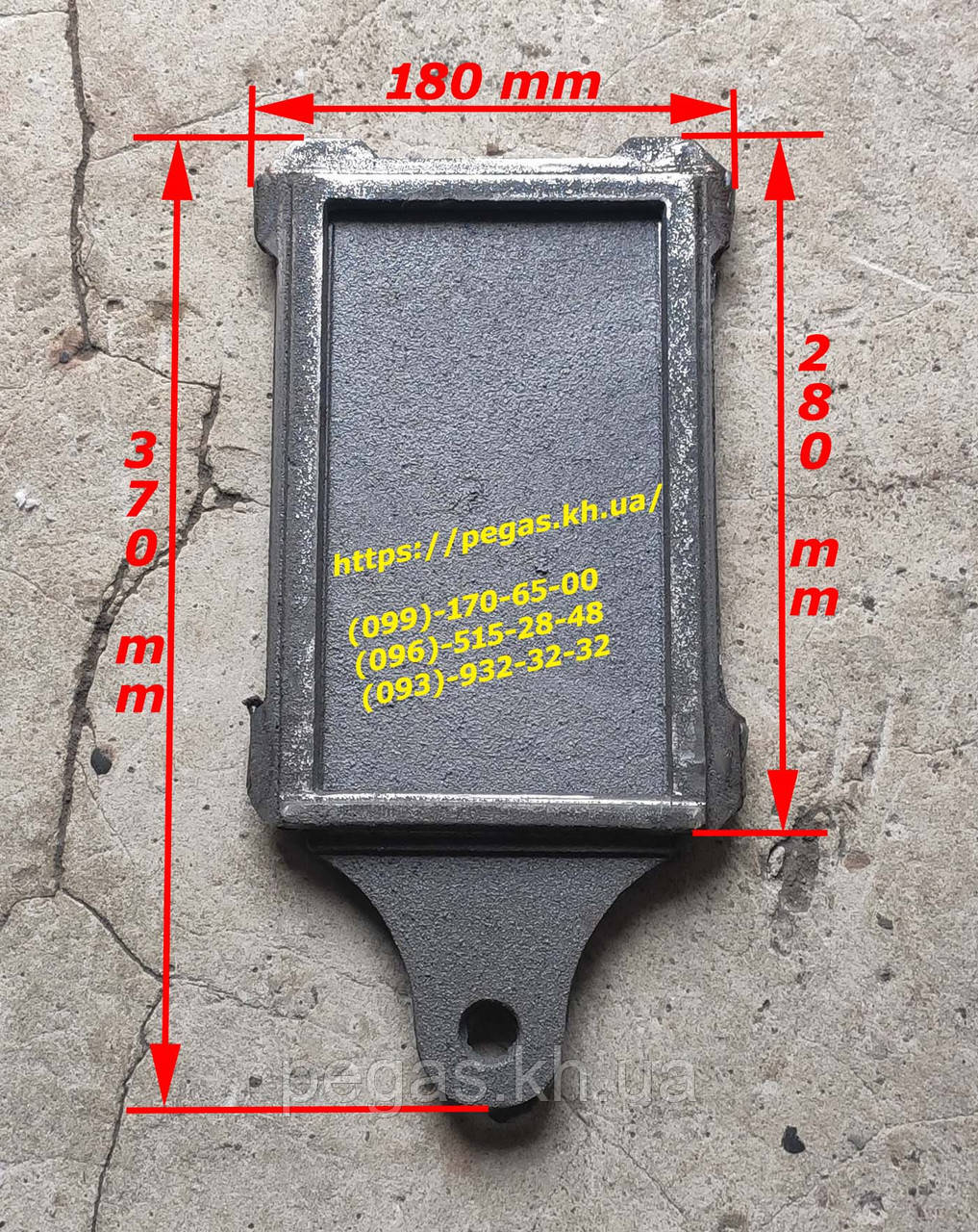 Задвижка шибер заслонка чугунная печная, чугунное литье, печи, мангал ...