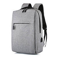 Рюкзак городской с отделом для ноутбука 15,6" Серый ( код: IBN031S )