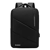 Рюкзак противоударный для ноутбука 15,6" Lenovo Леново Черный ( код: IBN030B4 )
