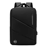Рюкзак противоударный для ноутбука 15,6" Dell Делл Черный ( код: IBN030B1 )