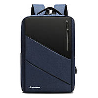 Рюкзак противоударный для ноутбука 15,6" Lenovo Леново Синий ( код: IBN030Z4 )