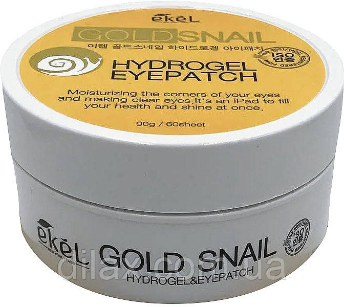 Гідрогелеві патчі під очі Ekel Gold Snail Hydrogel Eye Patch 60шт (895660), фото 1