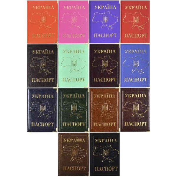Обкладинка на паспорт шкірозамінника "Карта Україні"