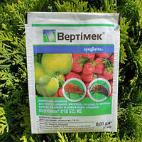 Инсектицид Вертимек 10 мл, Syngenta