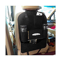 Органайзер для автомобіля Vehicle mounted storage bag на спинку (1025)