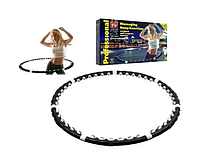 Массажный магнитный складной хулахуп обруч с магнитами для талии MASSAGING HOOP PROFESSIONAL BRADEX (101)