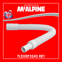 Труба универсальная гофра регулируемой длины 32х40 мм L-500 мм FLEXRP3240 RE1 McAlpine