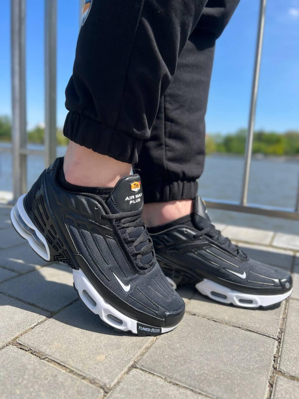 Nike tuned store black white