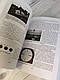 Книга "Досконалій снайпер. Сучасний навчальний посібник для армійських та поліцейських снайперів. 2-е видання", фото 9