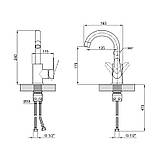 Смеситель для кухни Lidz Vida 015F2 (k35) LDVID015F2NKS43353 Nickel, фото 3