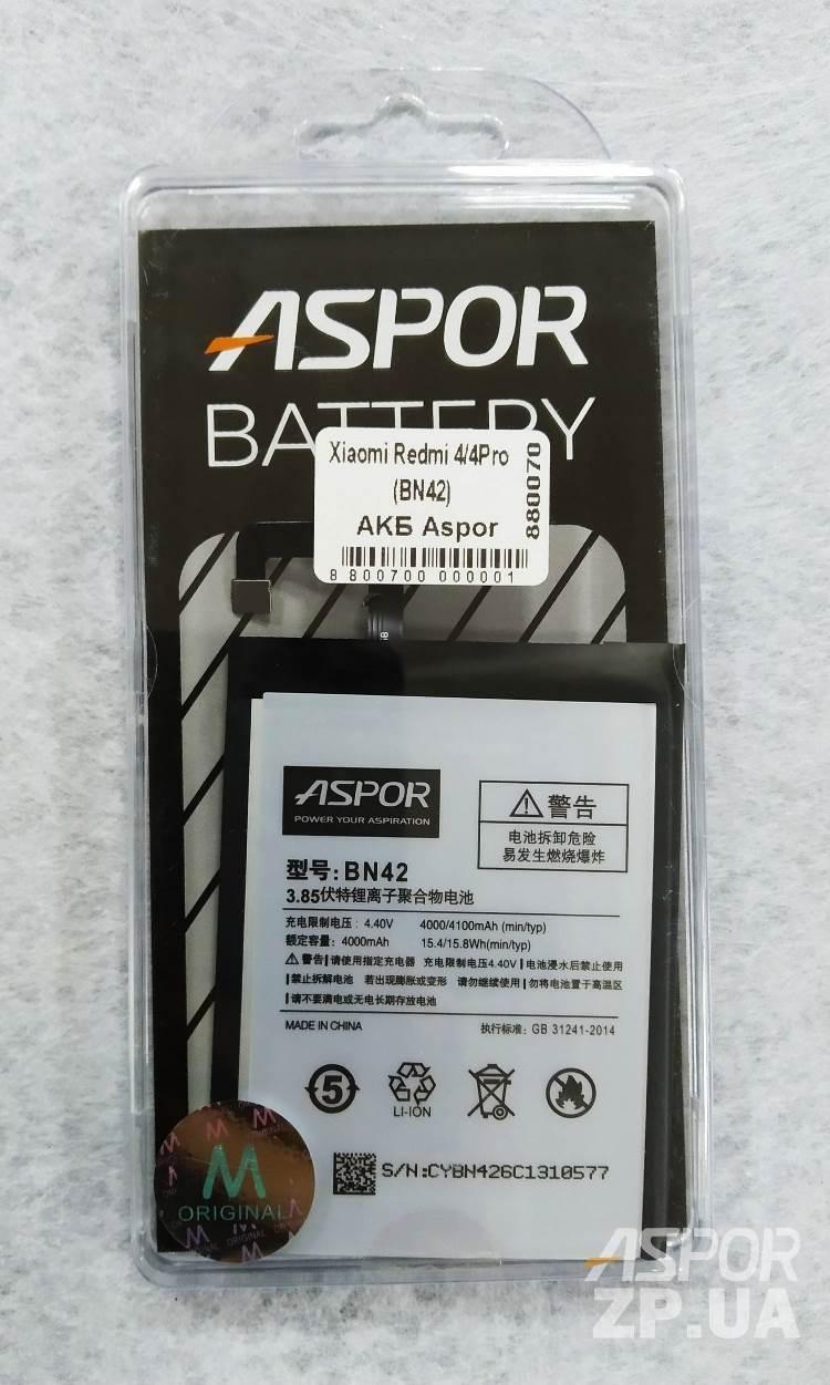 Аккумулятор Aspor для Xiaomi Redmi 4 / 4Pro (BN42)