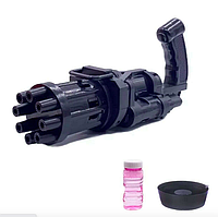 Детский пистолет для пузырей Gatling Автоматическая машина для мыльных пузырей (542)