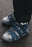 Nike air max uptempo cheap blue