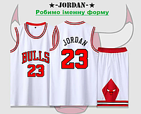 Белая баскетбольная форма Джордан Чикаго Буллс Jordan №23 Chicago Bulls