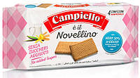 Печенье песочное Campiello Novellino без сахара , 350 гр