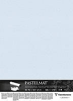 Бумага для пастели лист 50х70 см Pastelmat Clairefontaine (Франция), плотность 360 г/м2. Цвет LIGHT BLUE