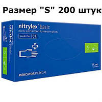 Перчатки нитриловые "Nitrylex Mercator Medical" размер "S" синие 200 шт. Польша