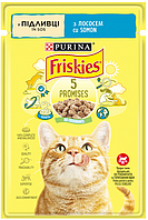 Friskies Кусочки в подливке с лососем для кошек, 85г