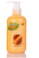 Лосьон для тела Wokali Papaya Body Lotion с осветительным эффектом