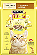 Friskies Шматочки у підливці з індичкою для котів, 85г, фото 3
