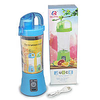 Фітнес блендер з поїлкою Juice Smart Cup Fruits QL-602 Портативний USB міксер шейкер 2 ножа Блакитний (1037)