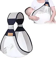 Рюкзак-переноска слинг для новорожденных Baby Sling AND182 Jw