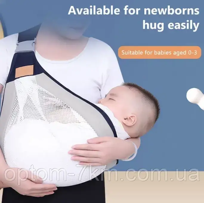 Рюкзак-переноска слинг для новорожденных Baby Sling AND182 Jw - фото 3 - id-p1863695120