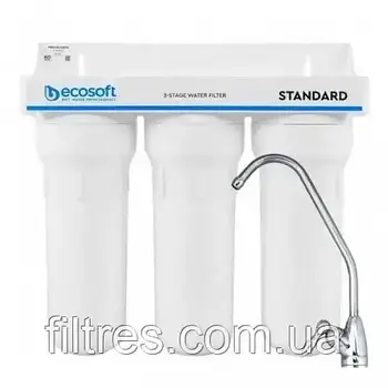 Потрійний фільтр Ecosoft Standard