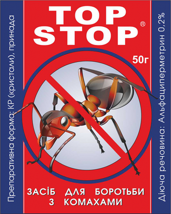 Топ Стоп 100 г — високоефективне інсектицидно-дезінфікуючий засіб для знищення всіх видів мурах, фото 1