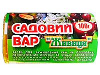 Садовый вар Живица 100г