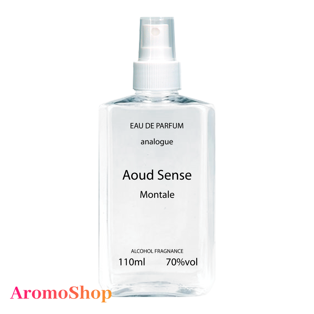 Montale Aoud Sense Парфумована вода 110 ml