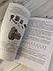 Книга "Настанова зі стрілецької справи до 14,5-мм великокаліберного кулемету Володимирова (14,5-мм КПВТ)", фото 8