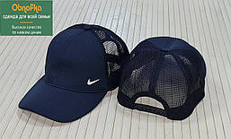 Бейсболка, кепка з регулюванням об'єму голови, котон із сіткою синя
