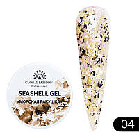 Гель для ногтей Seashell Gel "Морская ракушка" 5гр. №04