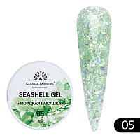 Гель для ногтей Seashell Gel "Морская ракушка" 5гр. №05