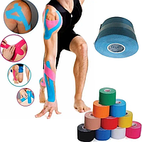 Спортивная Кинезиологическая Лента для Тейпирования Kinesiology Tape 5см х 5м