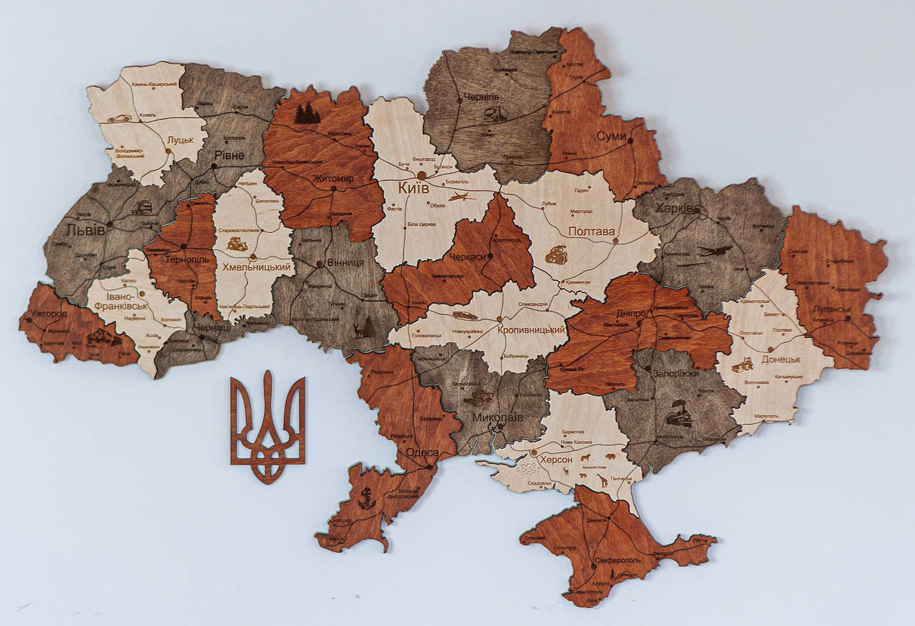 Деревянная Многослойная карта Украины "Брауні", 70×47 см "Ts" - фото 1 - id-p1863797879