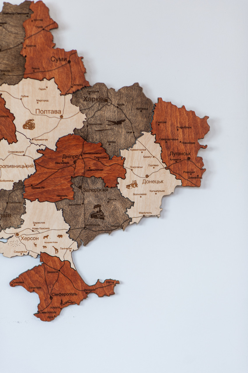 Деревянная Многослойная карта Украины "Брауні", 70×47 см "Ts" - фото 4 - id-p1863797879