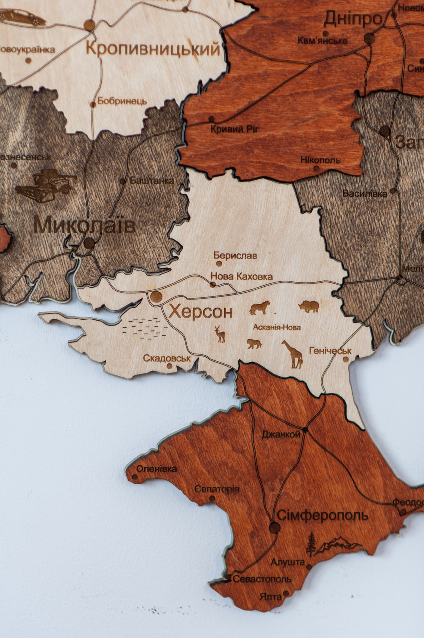 Деревянная Многослойная карта Украины "Брауні", 70×47 см "Ts" - фото 6 - id-p1863797879