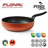 Сковорода Flonal Pepita Granit 28 см (PGFPB2850), фото 2