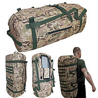 Рюкзак мультикам баул 120 литров всу походный большой армейский тактический вещьмешок сумка  водонепромокаемый