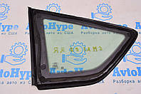 Форточка глухое стекло задняя правая Ford C-max MK2 13-18 мат FM5Z5829710B