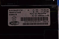 Telematics Module Dodge Journey 11- (04) 05091072AE